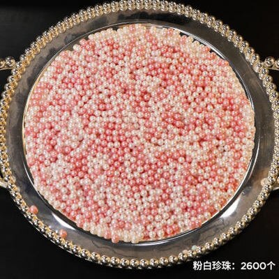 Soporte acrílico transparente para brochas de maquillaje, contenedor a prueba de polvo, organizador de herramientas de belleza, caja de almacenamiento de bolígrafos: Mixed pearls