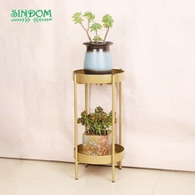 High Level Gold Plant Shelves Floor Flower Pots Tray for Decoration: Gold- small