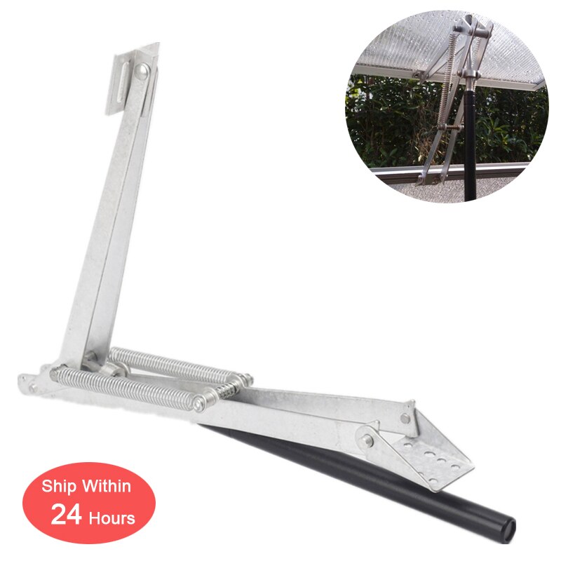 Rero Outdoor Agrarische Ventilatie Gereedschap Temperatuurregeling Dubbele Lente Automatische Kas Venster Opener