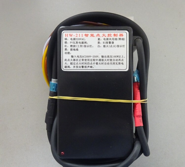 Original HW-211 Intelligent Ignition Controller|Food Tunnel Furnace Gas Oven Drying Plastic Spray Ignition
