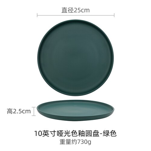 Pizza tallerken western mad tallerken lavvandet tallerken rund keramik husholdnings grøntsag dessert tallerken ovn bage bageplade: J 25 x 25 x 2.5cm