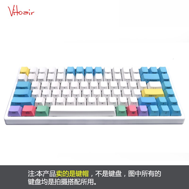 84 keys/set PBT Key cap Side/Top Printed Customization Mechanical Keyboard keycaps