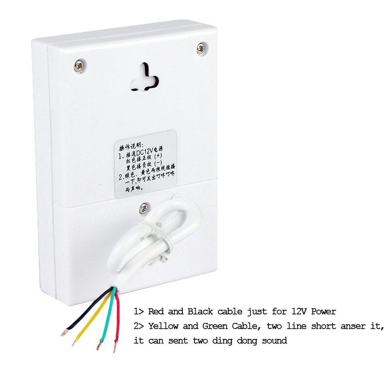 Dingdong Door bell with button 12V dc power