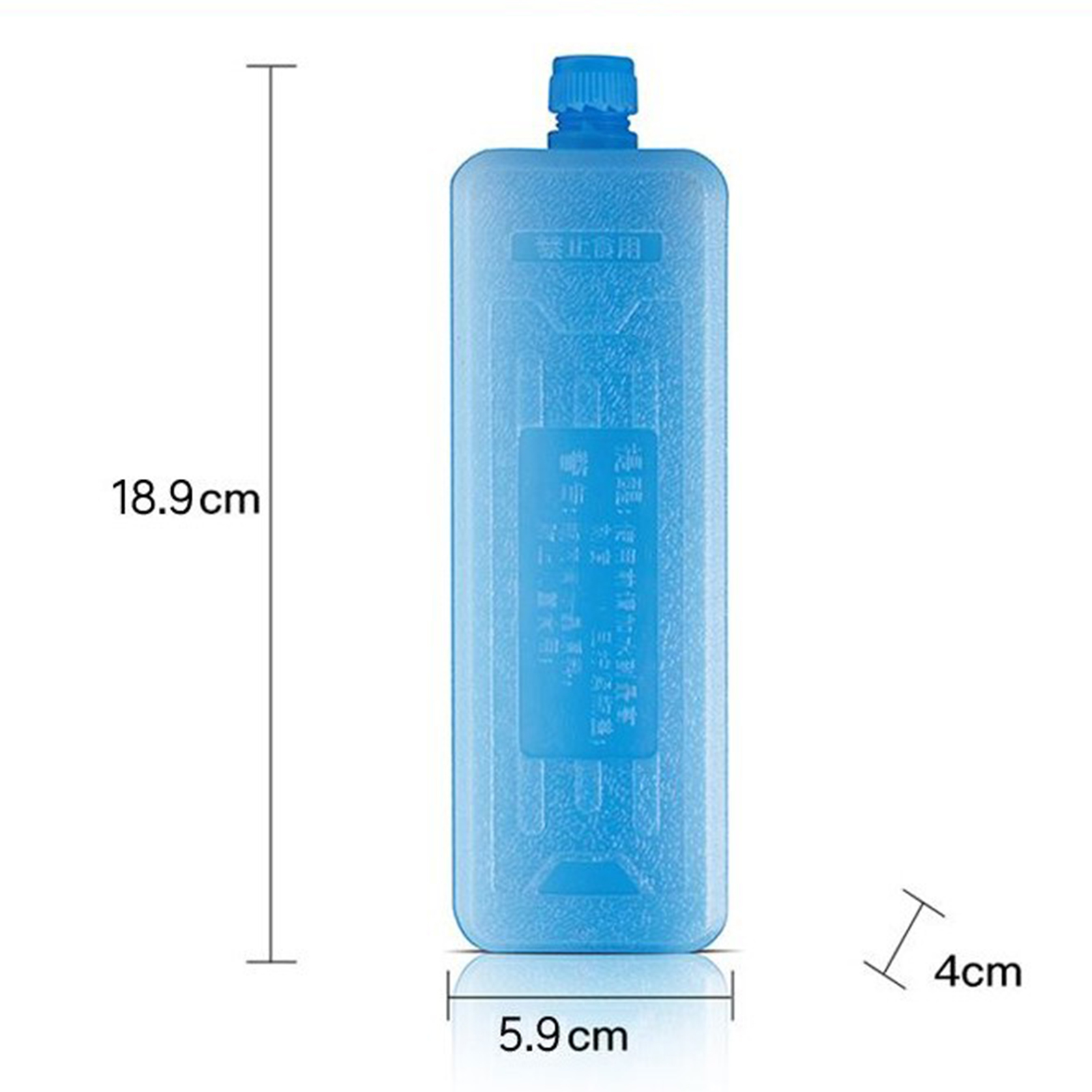Freezer Ice Cooling Packs Long Lasting Cooling For Lunch Bags Fresh Food Reusable Cooler Pack Bag Fresh Food Storage Water Box: Navy Blue