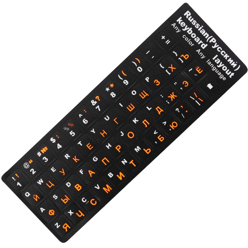 Pegatinas para teclado español/inglés/ruso/francés/árabe, pegatinas de letras estándar para ordenador de 10 "a 17", película para cubrir teclado con