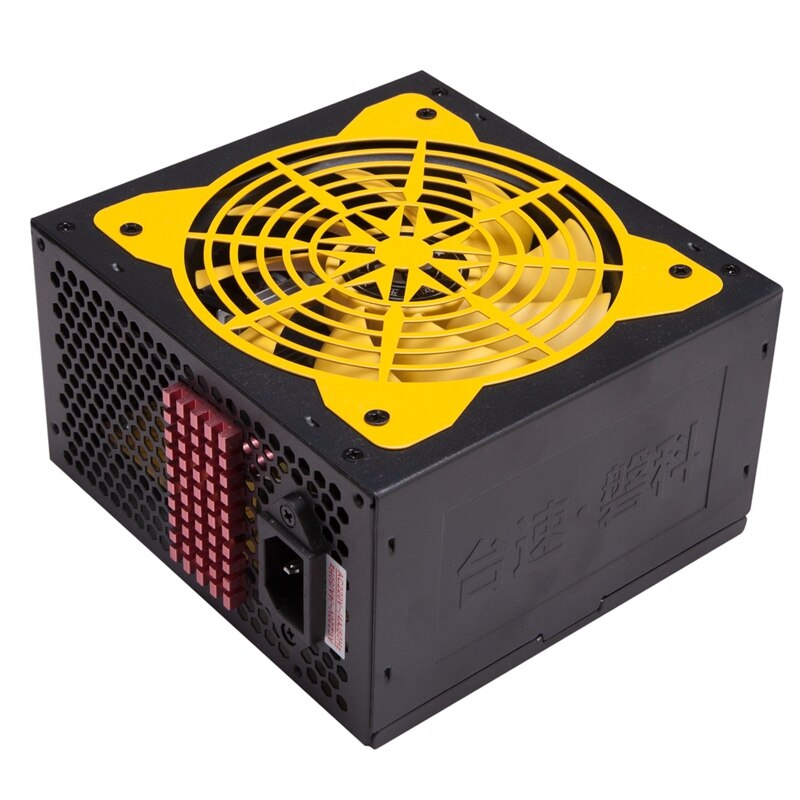 TAISU Power Supply 250W PC Power Supplies for Computer 12V ATX Fan Power Supply