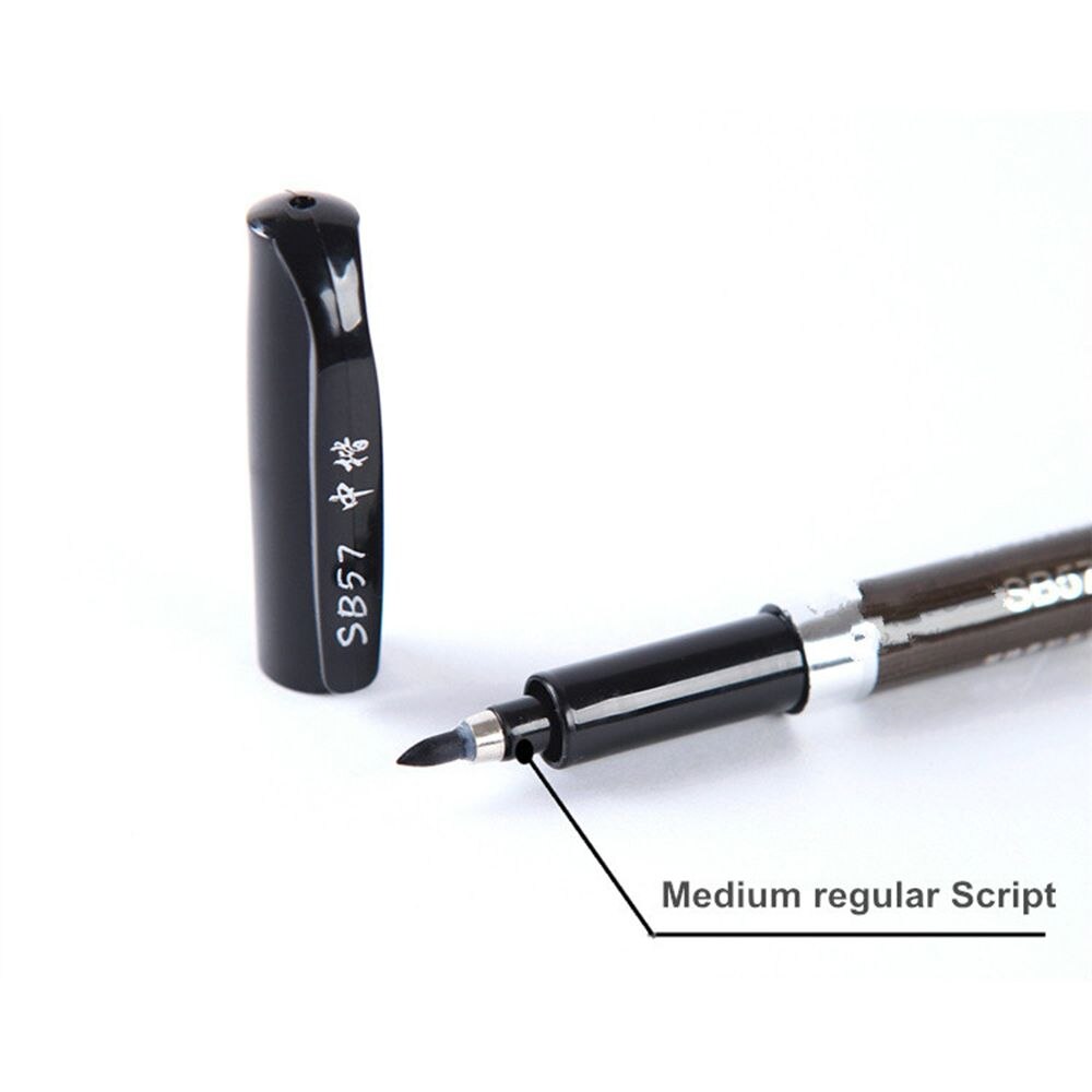 Chinese Calligraphy Brushes Pen Office Painting Pens Painting Office Supplies School Stationery: M