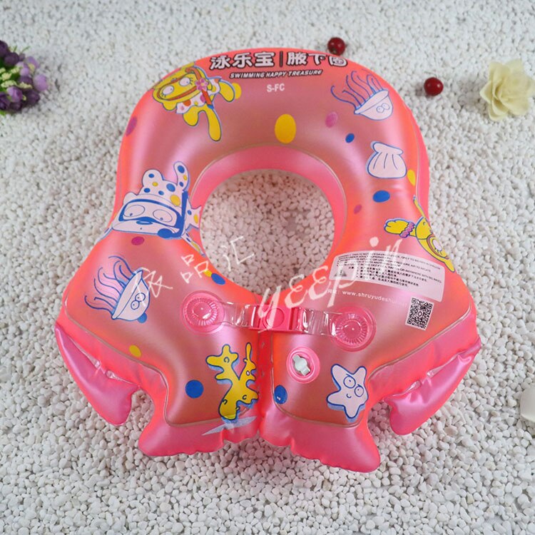 Il U-A Forma di Bambini Acqua Ala ye xia quan quan yao Partito Del Bambino Del Bambino Boa BAMBINO Anello di Nuotata del PVC giocattoli gonfiabili di Nuoto Piscina: Yonglebao  Pink