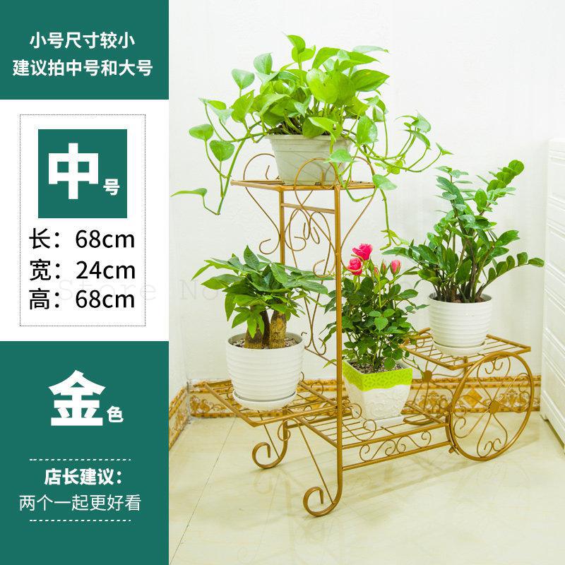 Flower Rack, Multi-layer Iron Art Indoor Flower Rack, Living Room, Landing Flower Rack Balcony, Green Flower Rack, Flower Rack,: Model 3