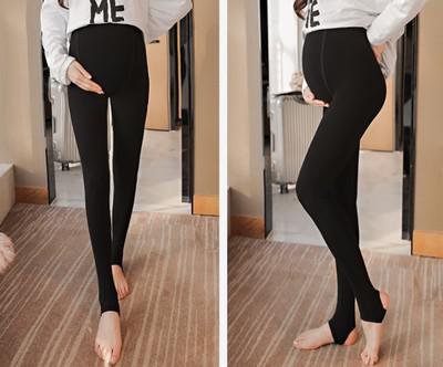 Pregnant Women Adjustable Pants Spring And Autumn Thread Vertical Bottompants Mom 45-70KG: 8