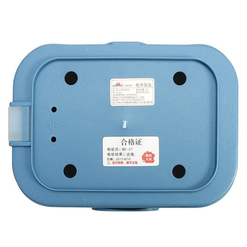 1.5L 12V/24V Car Electric Lunch Boxes Outdoor Traveling Meal Heater Truck Lunchbox Food Storage Container Box Dinnerware