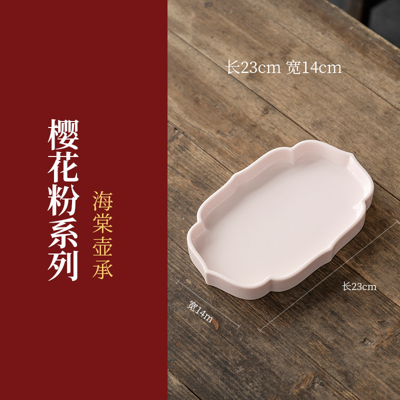 Household Kung Fu Tea Set Plates for Food Dry Bubble Tea Tray Complete Tableware Service Ceramic Pot Holder Handmade Dinnerware