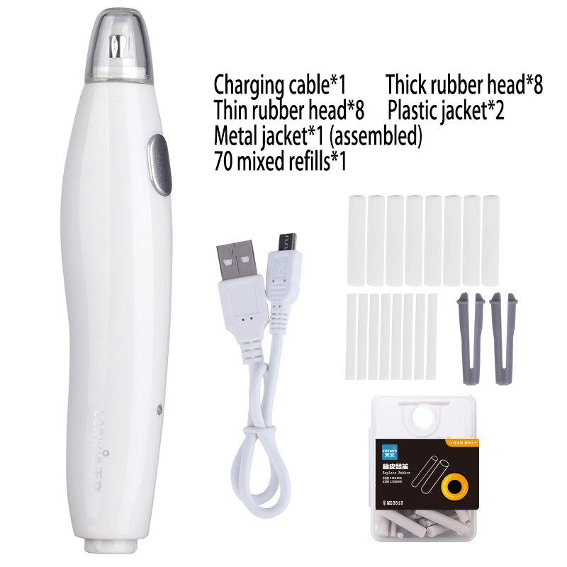 TENWIN Electric Eraser Charging Highlight Sketch Rubber Drawing Eraser Pupils Children Learning Stationery: 8305 8313 White