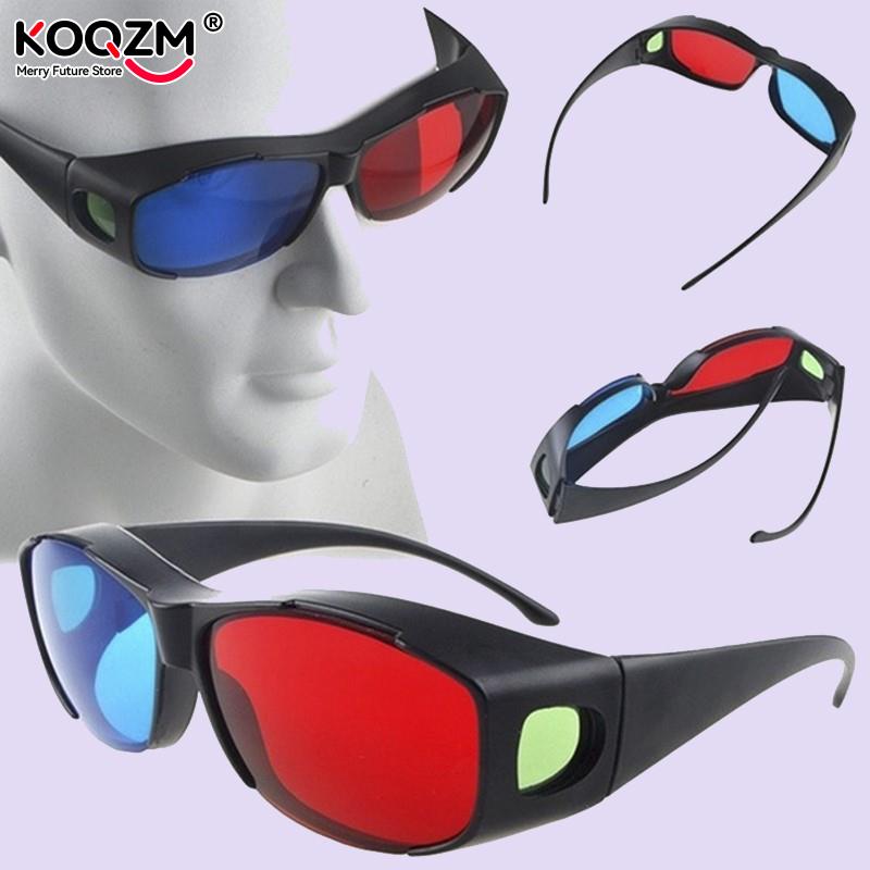 1 szt. Czarne oprawki czerwone niebieskie okulary 3D do wymiarowej Anaglyph TV Movie DVD Game