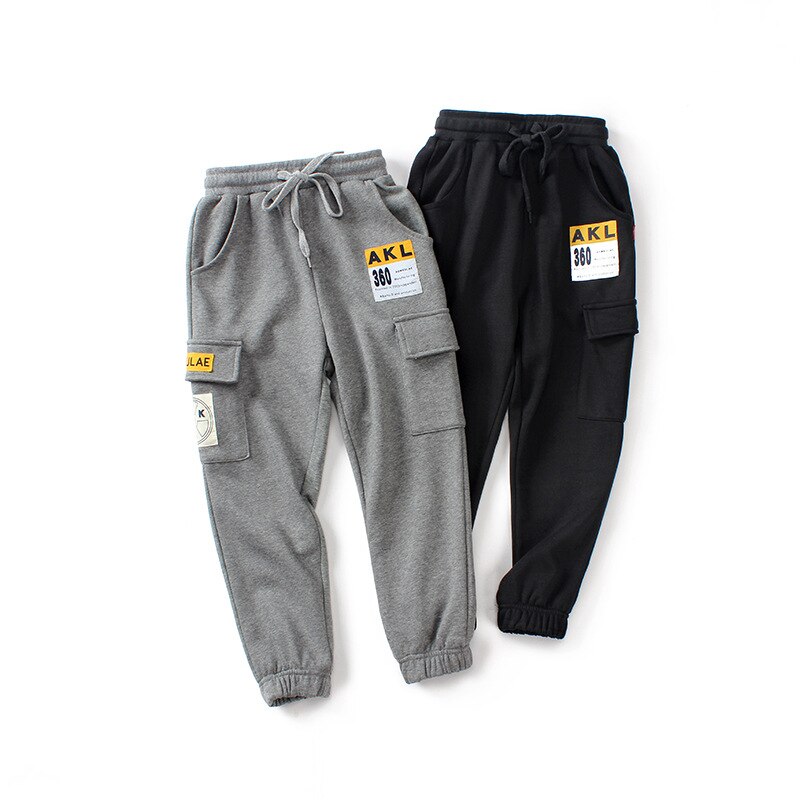 MarMar Copenhagen - Leo leg leopard pants - Brown leo 0902 - Basic - Spruit kids conceptstore