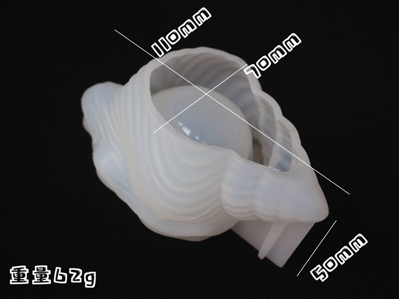 Resina Epossidica FAI DA TE 3D Elefante Conchiglia di Trucco di Immagazzinaggio Uovo Borsette marino Stampo in silicone Stampi Gioielli: heavy Conch