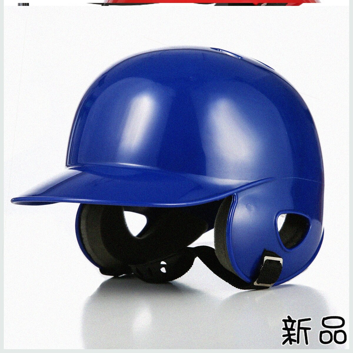 Casco de béisbol de dos orejas, protección para la cabeza, softball