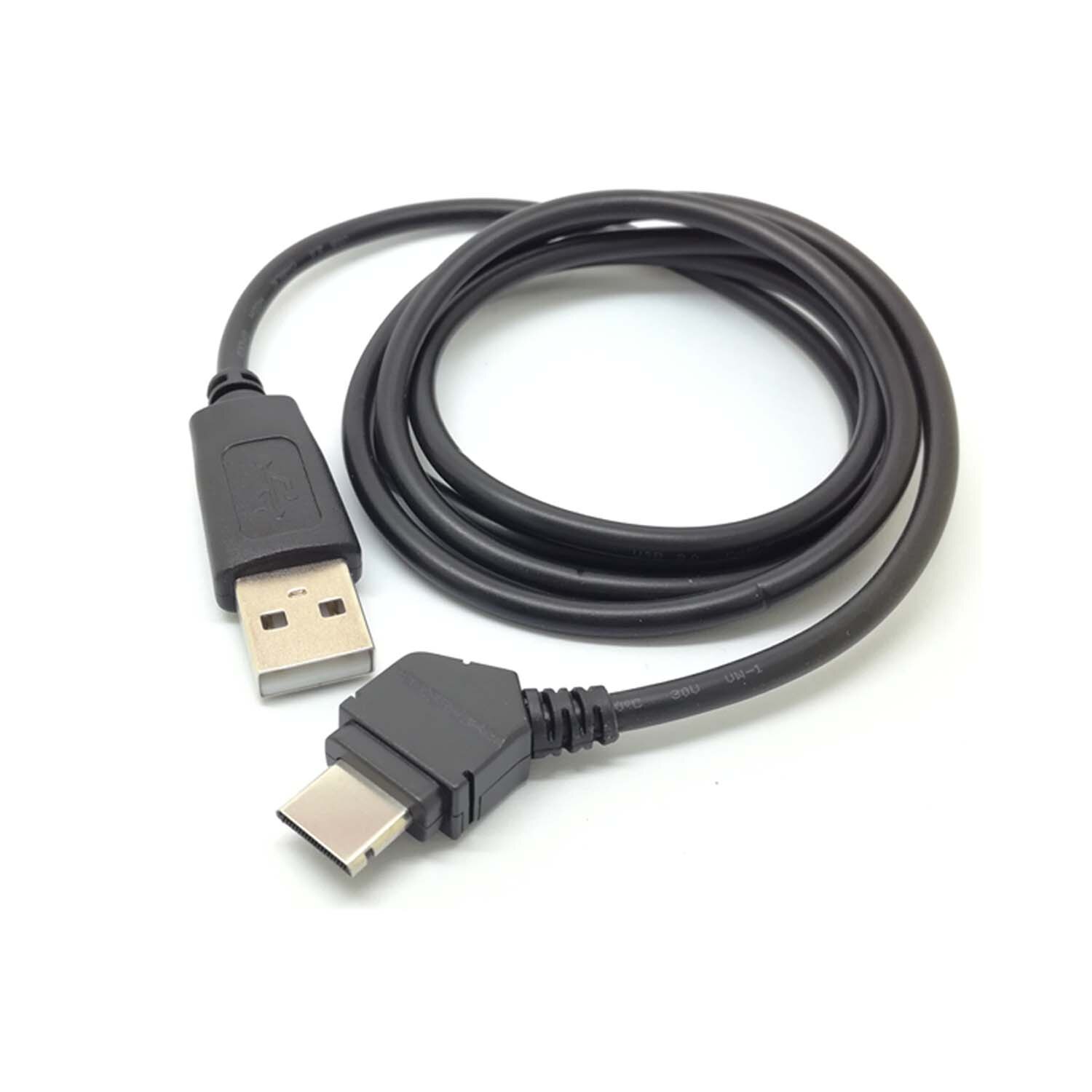 USB WALL CHARGER & DATA CABLE for SAMSUNG SGH-A437 A727 T219 U300 U600 SCH-R510 Wafer U420 Nimbus U740 Alias T629 E25: USB CABLE ONLY