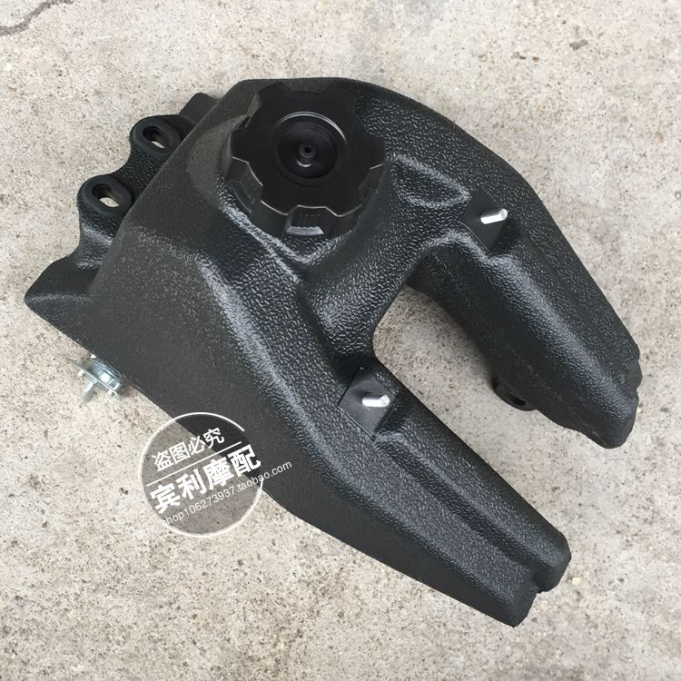 Gas Tank + Cap Voor 50cc Kazuma Chinese Atv Quad 4 Wheeler