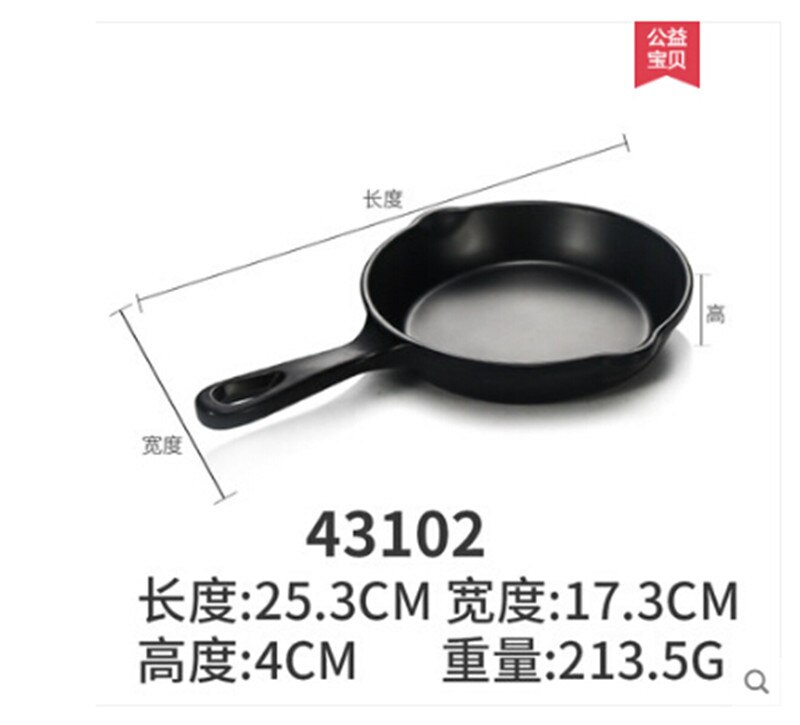 Dish Platter Bowl Cutter Board Dinnerware European Porcelain shovels Tableware Plate Dish Platter Bowl Cutter: E