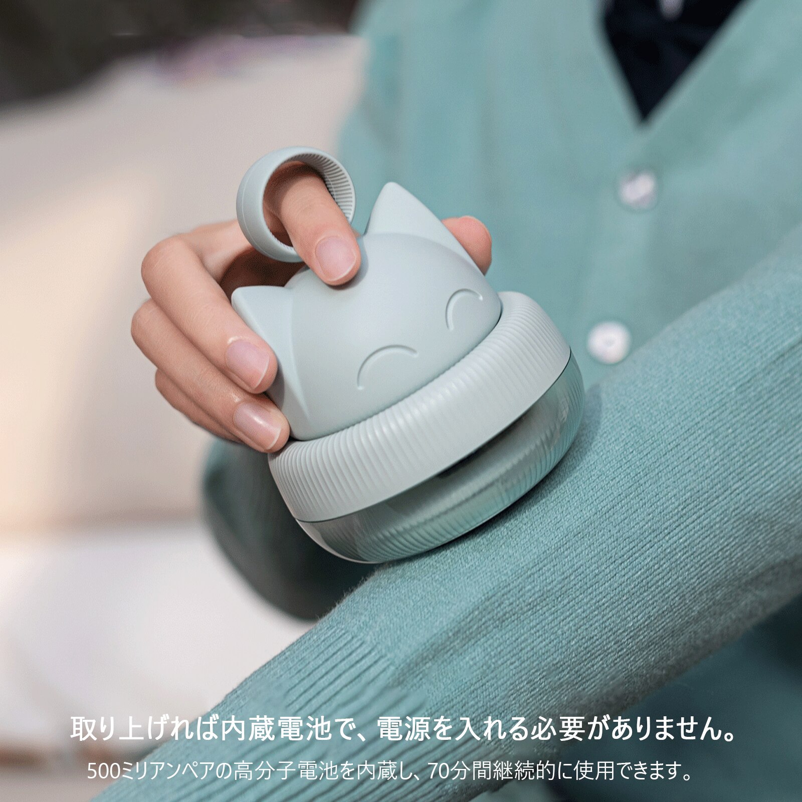 Elektrische Bal Trimmer Kleding Tondeuse Remover Draagbare Leuke Kat Vormige Scheren Voor Trui Quilt Smart Home Stofzuiger