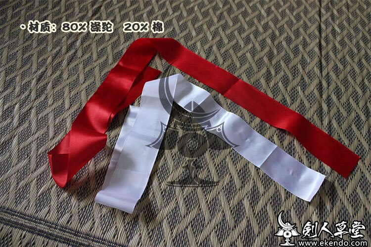 -ikendo.net -gf009- röda och vita shiai-remmar - 1000%  bomull kendo-tillbehör domarflagga shiai-artiklar