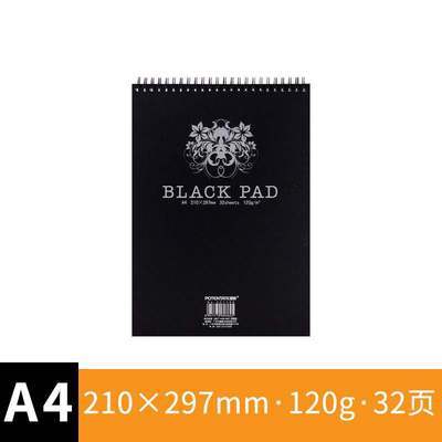 Potentate A4/A5 120G 32 Vellen Aquarel Pad Schets Briefpapier Notebook Voor Tekening Marker Schets Levert: A4 210X 297mm