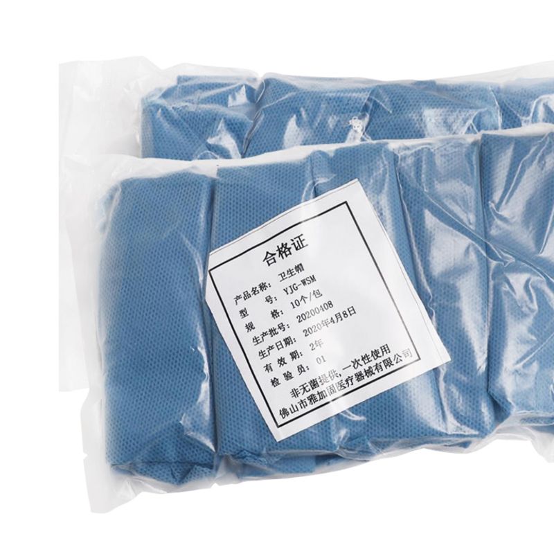 10Pcs Non-Woven Disposable Bouffant Cap Waterproof Dust Proof Elastic Hair Net Head Cover for Doctor Nurse Salon Head Cover