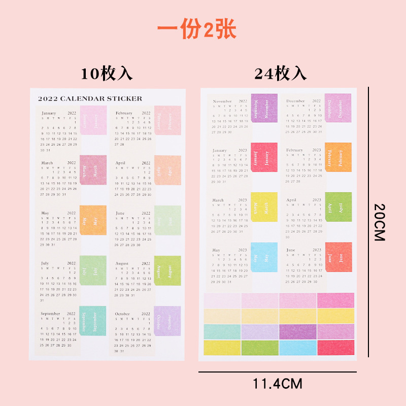 Loose-Leaf Notebook Handwritten Labels Indicate White And Blue Color Stickers Letter Stickers Sticky Notes Index Stickers: GOLD