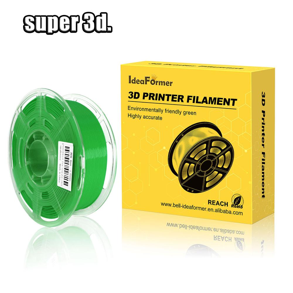 3D Printer Filament PETG 1.75mm 1kg/2.2lbs Plastic Filament Consumables PETG Material DIY printing 100% no bubble