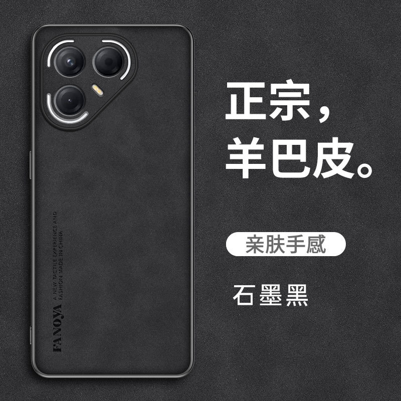 Skin Feel -kotelo Tecno Pova 7 Ultra 5G 4G Pro - Matta Iskunkestävä Suoja: Alumiini / Musta