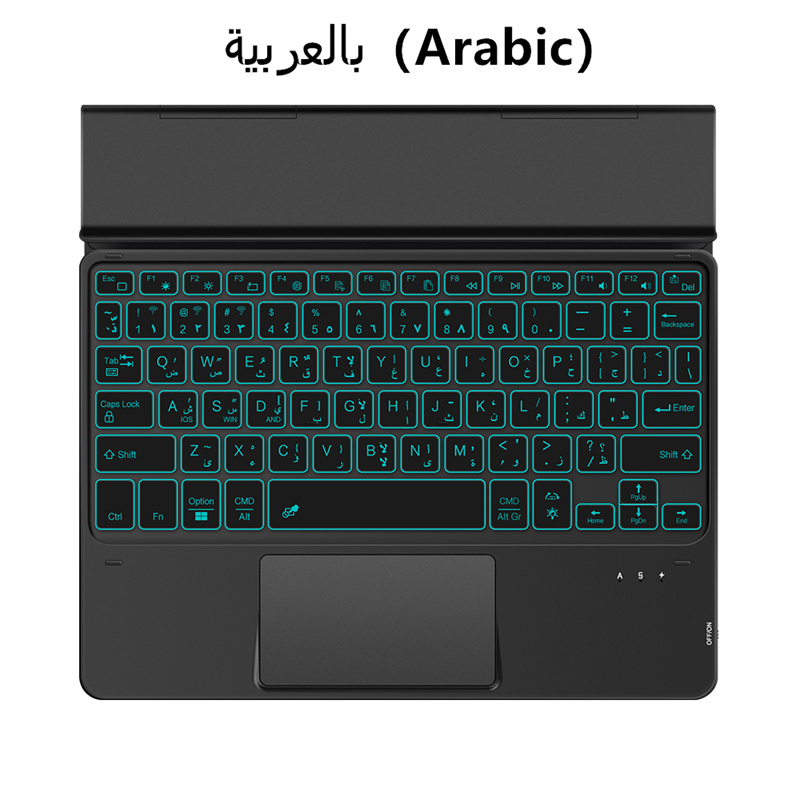 Bluetooth Toetsenbord Touchpad Backlight Voor Samsung Galaxy Tab A8 10.5 "SM-X200 X205 A7 10.4" Een 10.1 "a7 Lite 8.7 Inch Tablet: Arabic Black