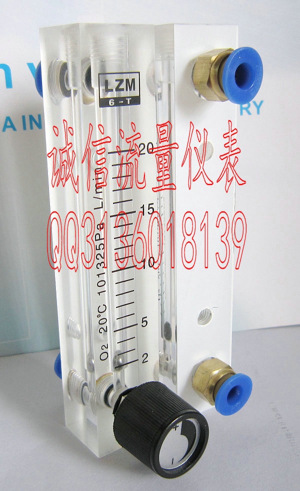 LZM-6T O2 square bar adjustable small flowmeter 2~30L/min fast inserting type oxygen flowmeter