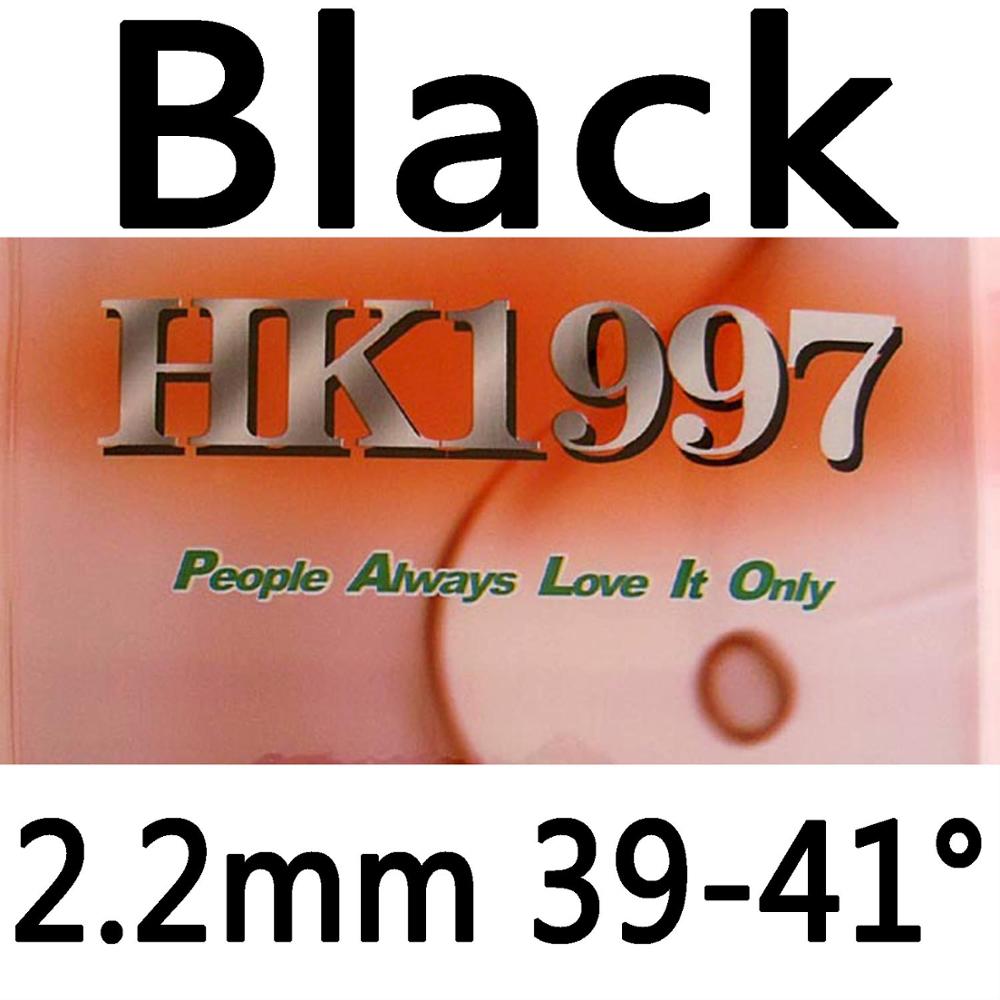 Palio  hk1997 (hk 1997)  (biotech) pips-in bordtennis/pingisgummi med svamp: Svart 2.2mm h39-41