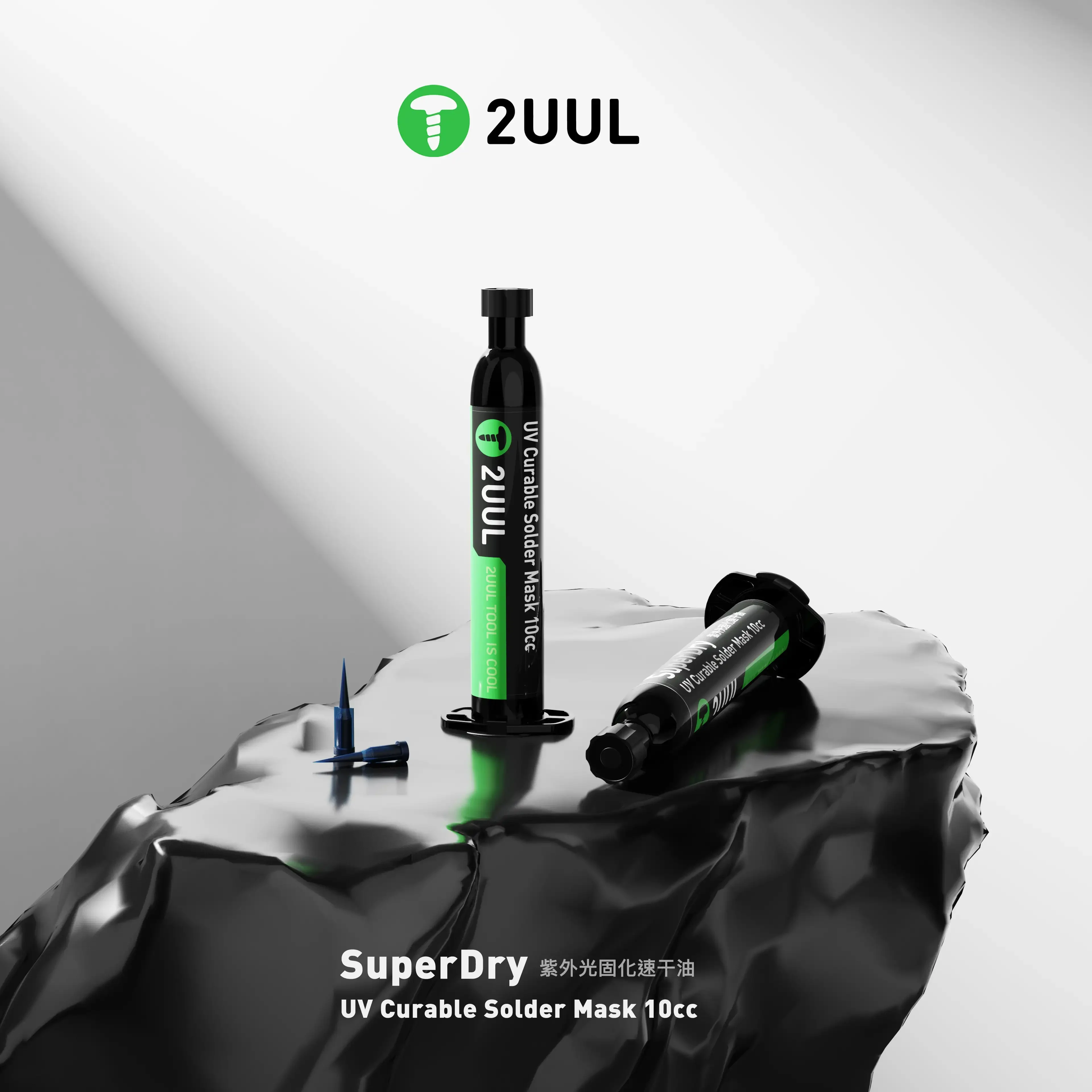 2 uul  sc55 superdry uv-herdende loddemaske 10cc til mobiltelefonreparasjon hoppetråd hurtigtørkende sveisepasta fluksolje