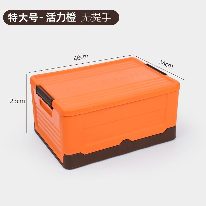 Opvouwbare Opbergdoos Multifunctionele Plastic Organizer Container Grote Capaciteit Organizer Boxen Huishoudelijke Diversen Opberggereedschap: MULTI