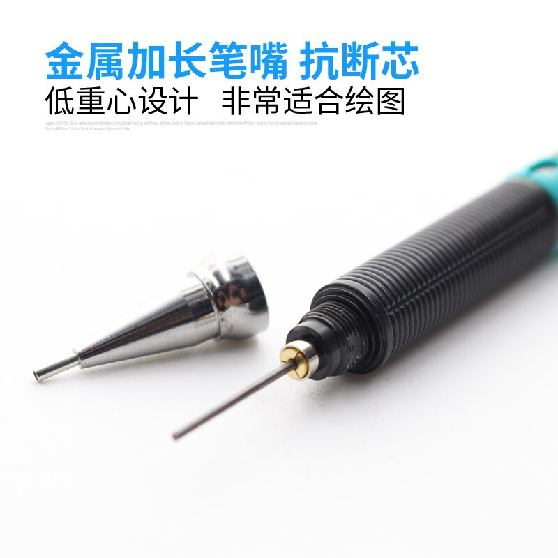 Zebra Automatic Pencil / Dm5-300 / Student Drawing Activity Pencil 0.3 Lead Test Pencil 0.5/0.7/0.9mm Official Or School Supply