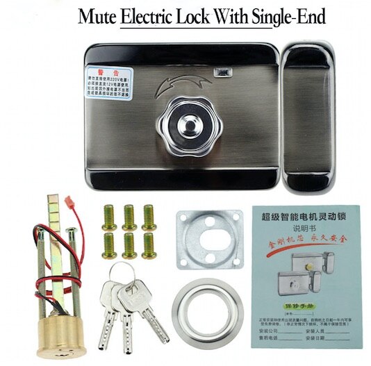 Access control lock metal mute electric lock RFID security door lock EM lock with rfid key card reader for apartment: Mute single