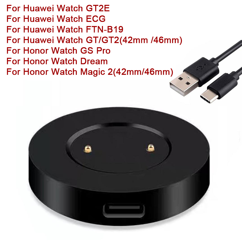 Fast Charging Cable For Huawei Watch GT2 GT3 – Grandado
