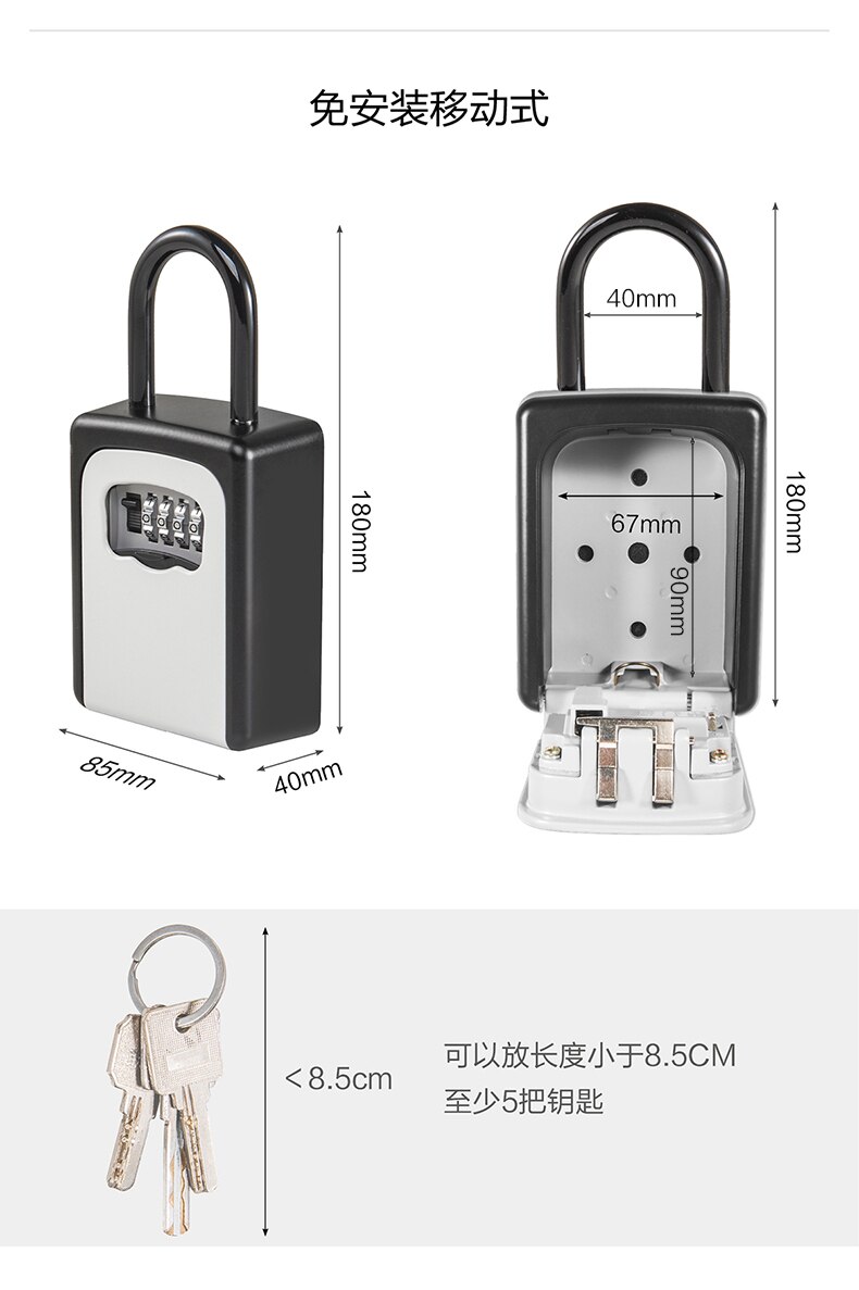 4 -cijferige combinatie wachtwoord veiligheidssleutelkast slot hangslot organizer aan de muur gemonteerde beveiliging voor thuis