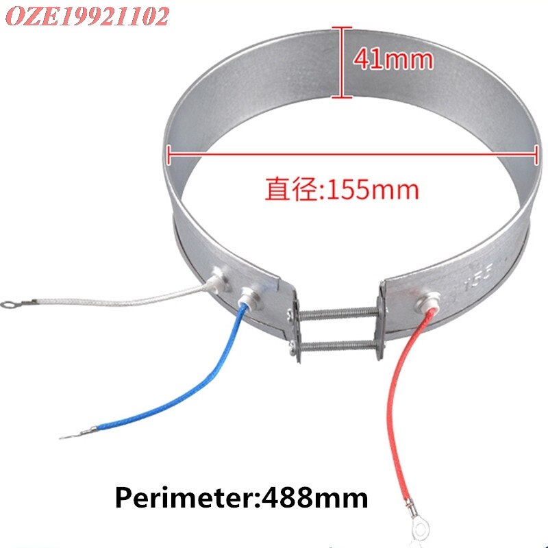 1pc Electric Water Heater Thin Band Heater for Electric Cooker Household 140mm 145mm 150mm 155mm 160mm 165mm 170mm Diameter: 155MM Dia.