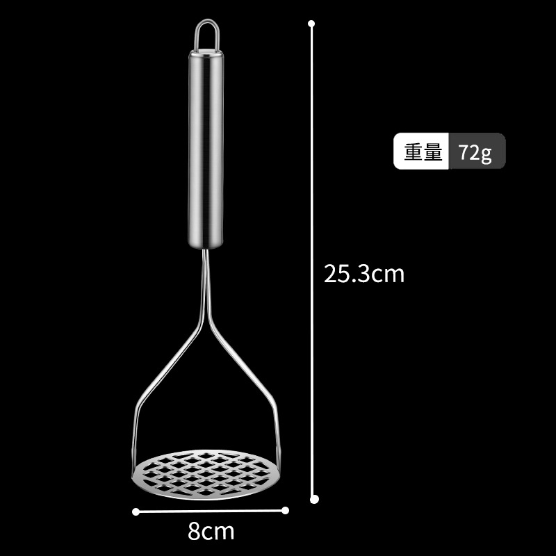 Stainless Steel Potato Pusher Pressed Potato Masher Ricer Puree Fruit Juice Maker Smooth Mashed Potatoes Crusher Kitchen Gadget: Default Title