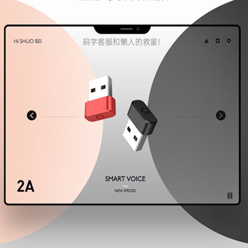 Traducteur vocal intelligent USB AI Durable, reconnaissance vocale, enregistrement à la langue du texte, traduction de 24 langues, approvisionnement en temps réel