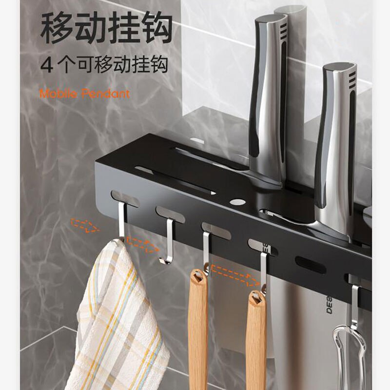 Stainless Steel Knife Holder Chopsticks Cage Integrated Wall-mounted Kitchen Knife Rack Insertion Kitchen Knife Storage Rack