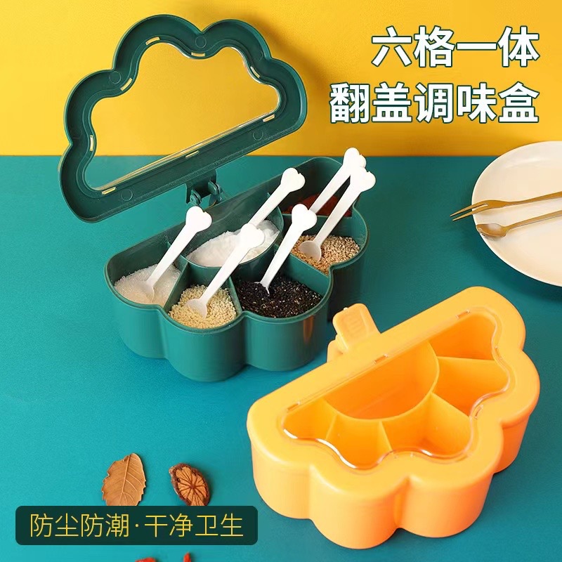 Seasoning Box Kitchen Household Compartment Jar Six-combination Spice Salt Jar Sugar Monosodium Glutamate with Spoon Storage Box
