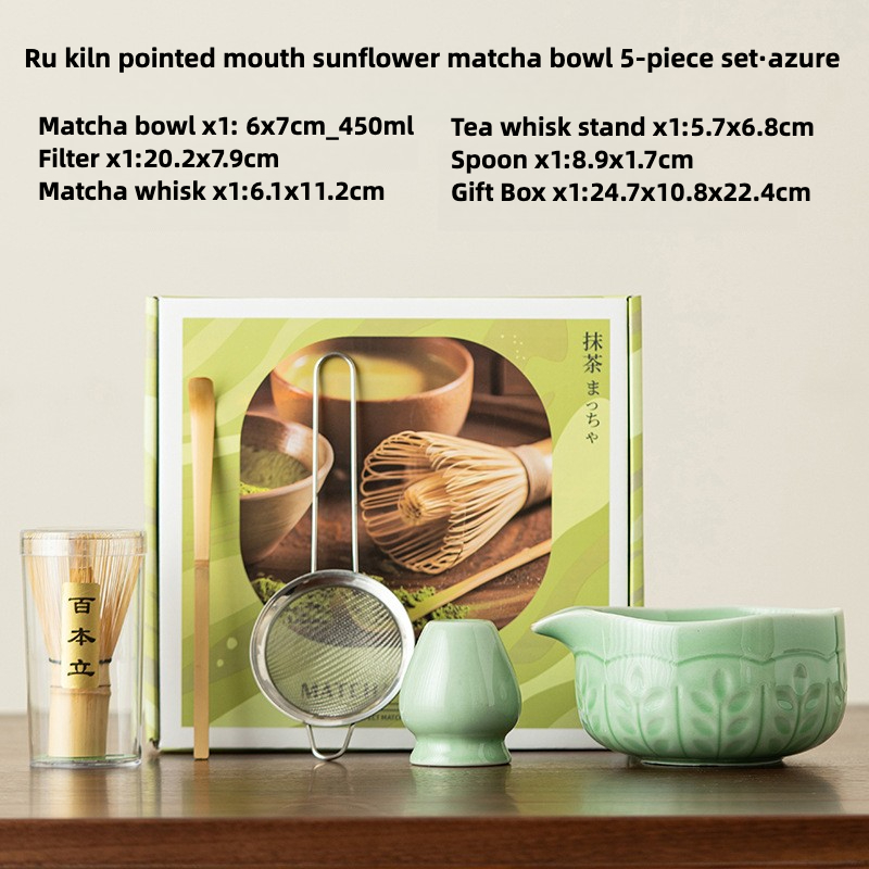 Matcha Tea Set 5 Pcs Matcha Whisk Set with Handcrafted Ru Ware Bowl Bamboo Whisk & Brush Ceremonial Japanese Matcha Tools: Light Grey