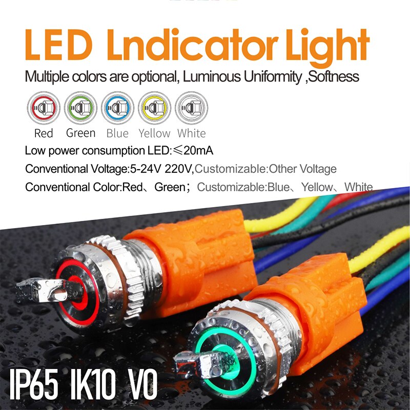 LANBOO 16mm waterproof high current metal button switch gear switch blue wave factory direct sales with indicator 5-24V