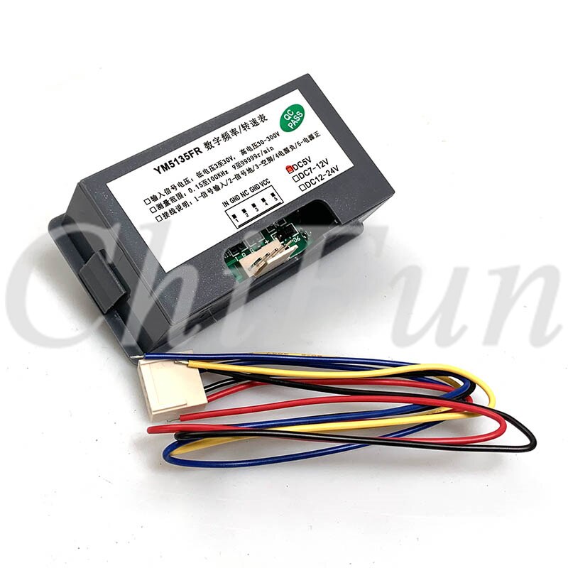 5-digit LED digital tube tachometer head frequency meter head digital display frequency meter: DC5V
