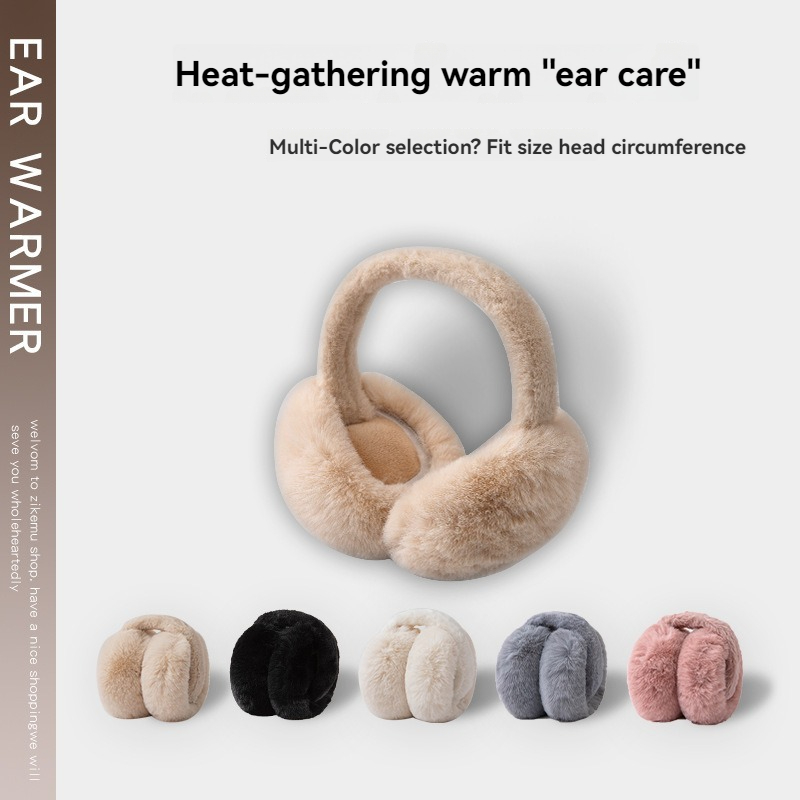 Plush Ear Warmer Winter Warm for Women Men Solid Color Earflap Outdoor Cold Protection EarMuffs Ear Cover Christmas Gif