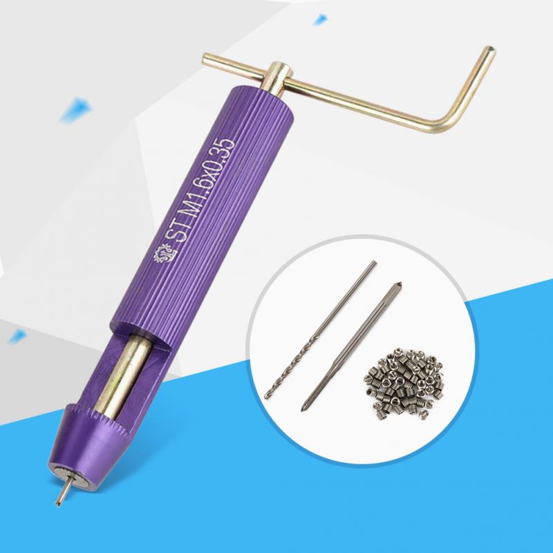 50Pcs Coiled Wire Inserts Helical Screw Threaded Inserts M1.6*0.35*2D Stainless Steel Thread Repair Insert kit